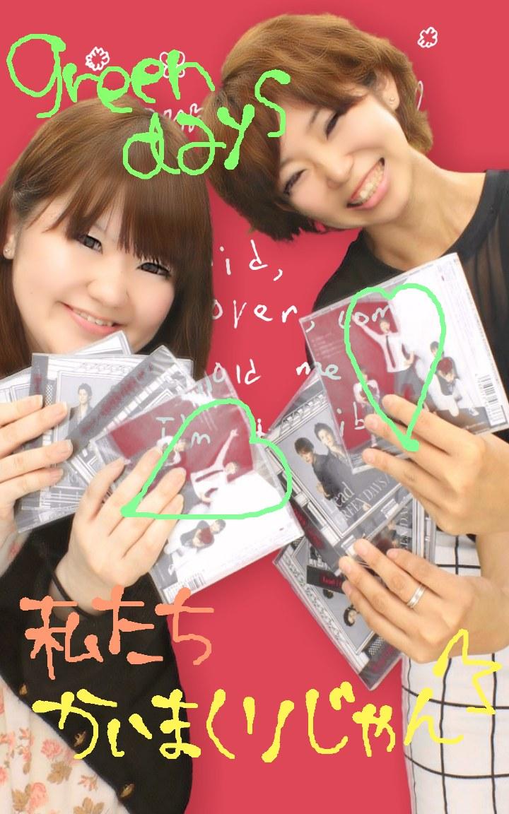 みほちっち☆ミ