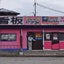 画像 大阪　堺･松原の看板屋　スマイルサイン日記のユーザープロフィール画像