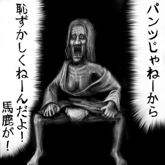 私 首を痛める おふぅの日記