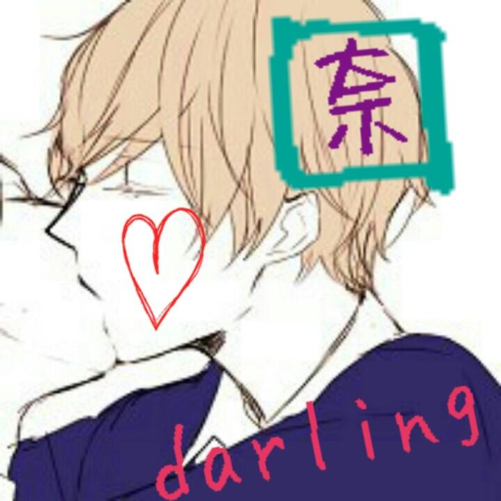 奈葵@-Daiki-