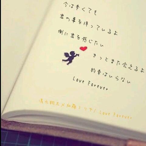 いーお
