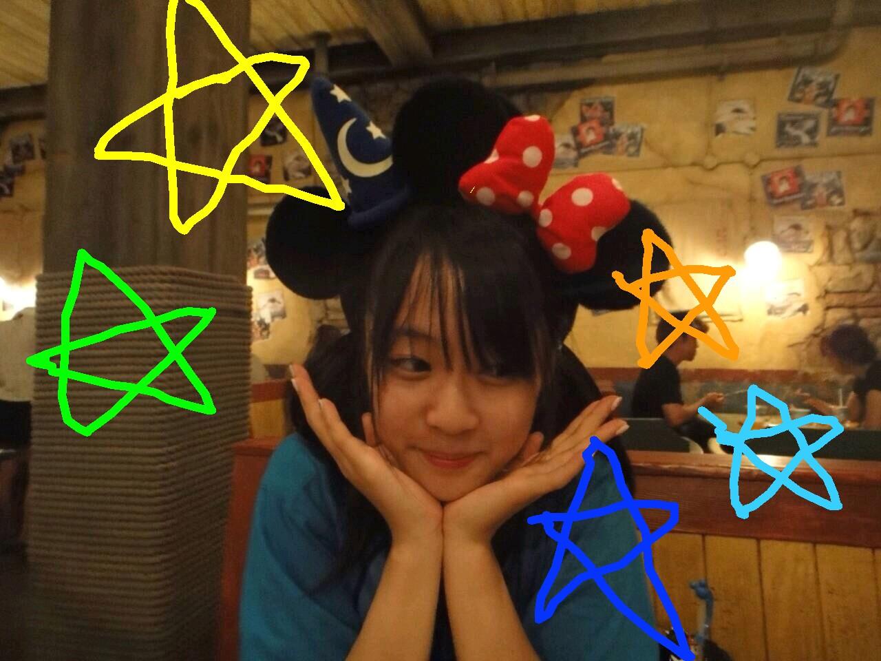 みゅー