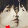 キスマイ大好き☆ジャニヲタ母さんのたまたまDIARY