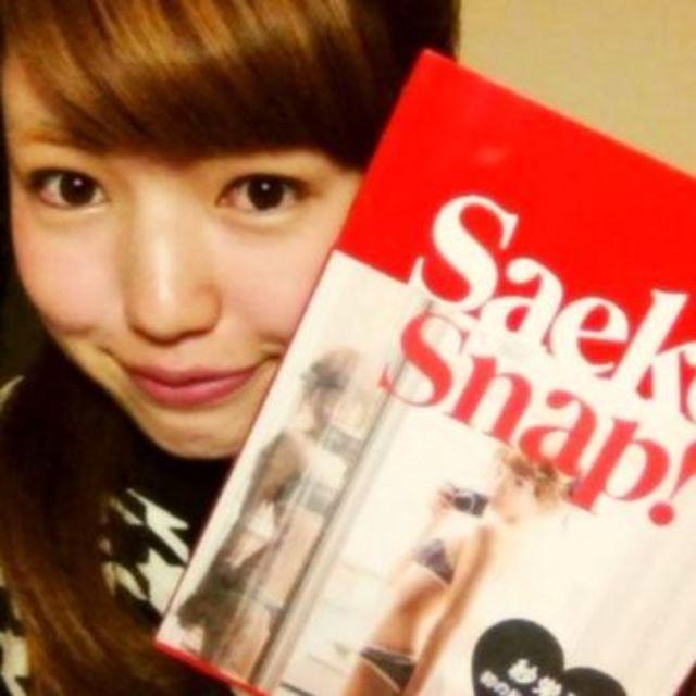 菜々子