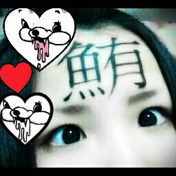 れーの＠後のB’z