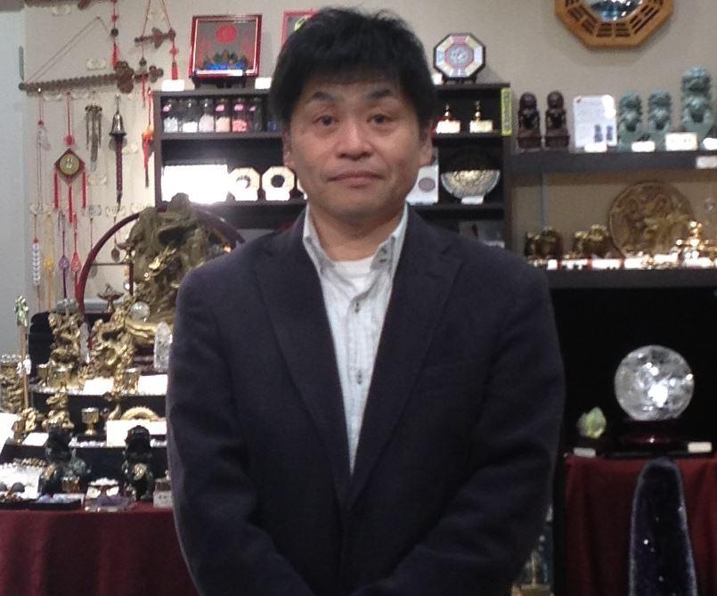 仙道帝財術入門って本が昔ありました。 | ビジネスで失敗し 仙道帝財術入門って本が昔ありました。 | ビジネスで失敗し