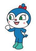 ゆうな