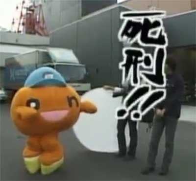 うさころ