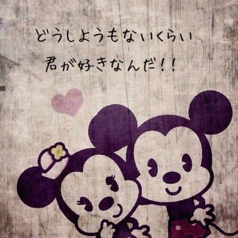 ♥もも汰♥