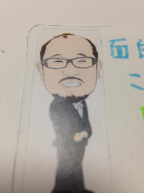 ゲンバカントク