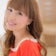 大村香織の記録DIARY