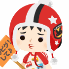미사기