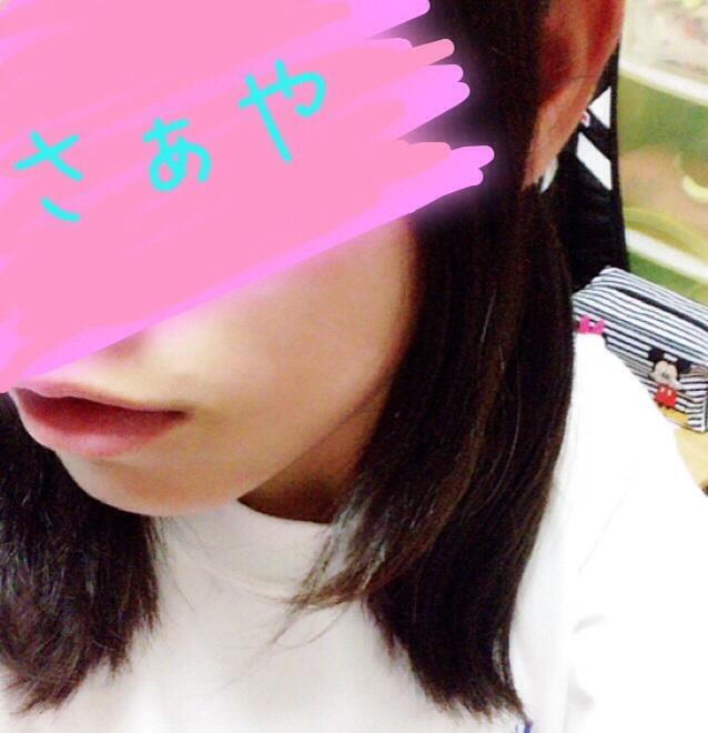 さぁや。[･∧･｡]