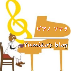 ソナタのプロフィール