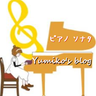 ソナタのプロフィール