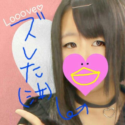 椿朧～のい～