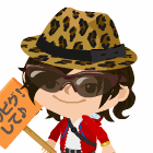 バッシー