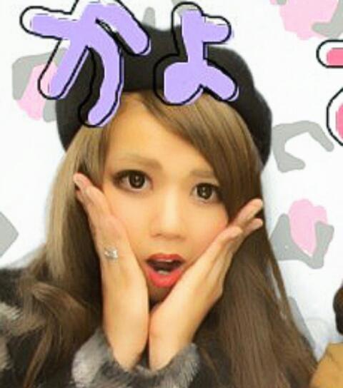かよよ(•ө•)