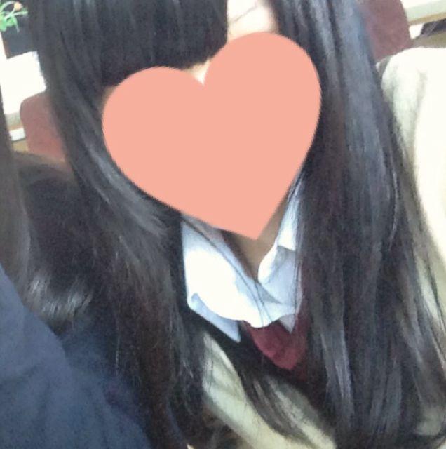 わか