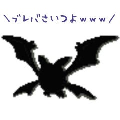 エリキテルの育成論 てぃゆんのポケモン日記 俺得 エリキテルの育成論 てぃゆんのポケモン日記 俺得