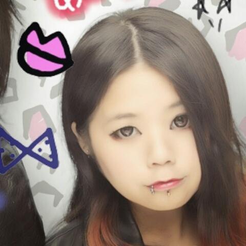 はる