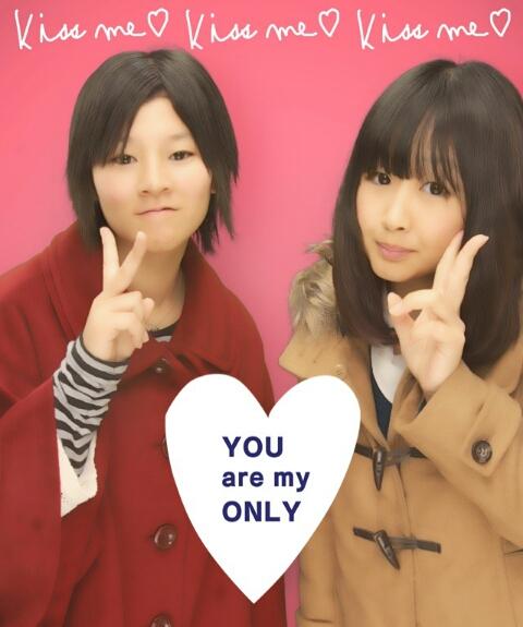 あ や か *