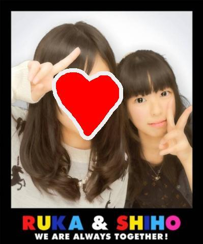 。○*shiho*○ 。