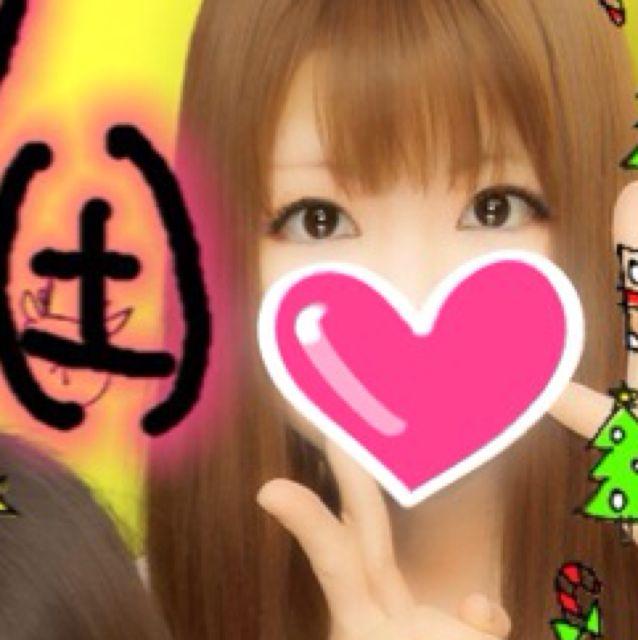 みさき