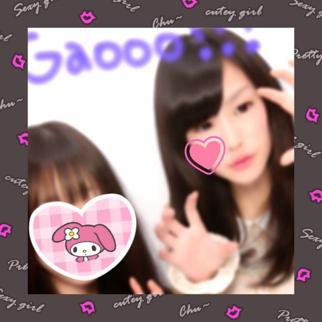 華恵～hanae～