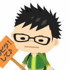 ぽんきち