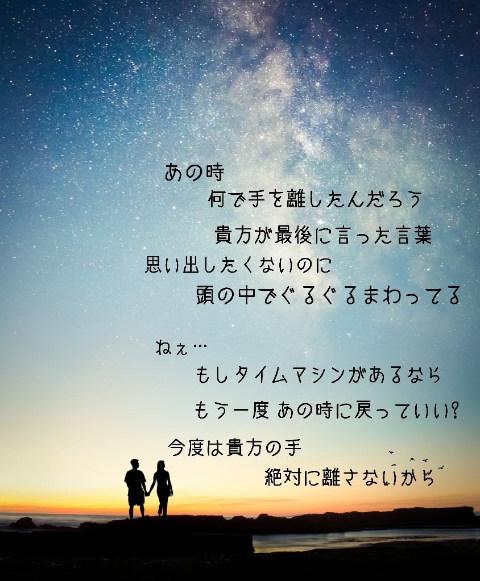 すーも