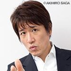 林 修のプロフィール