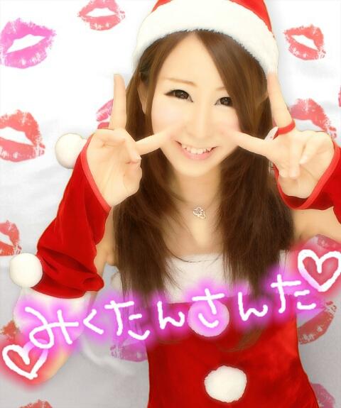 きゅあみくたん♡
