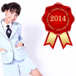 想楽soraさんのプロフィールページ 想楽soraさんのプロフィールページ