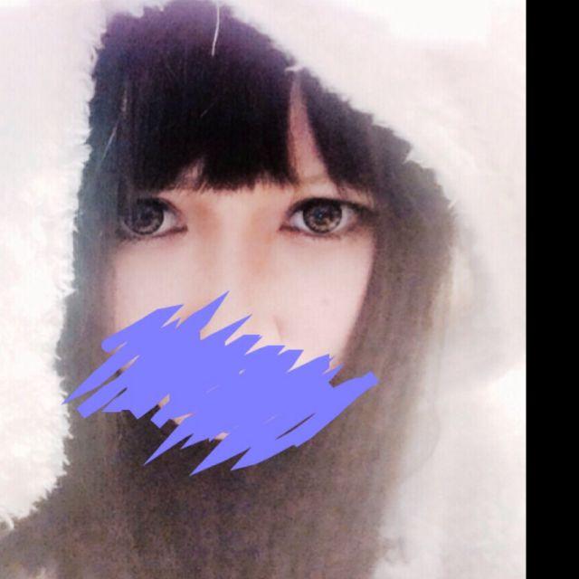 み