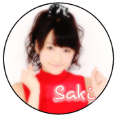  成瀬 さき(*´・∀・`*)
