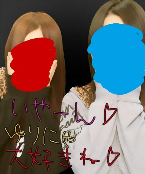 ゆりぽん