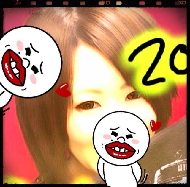まこ
