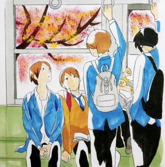 れあ