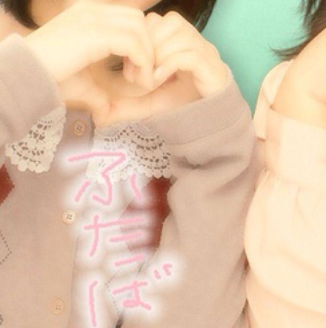(双´･台･｀葉)