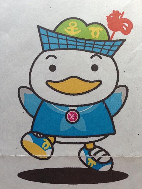 クラ