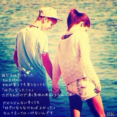 友達以上恋人未満 My Blog Now