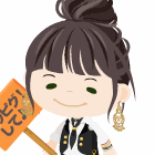 水野
