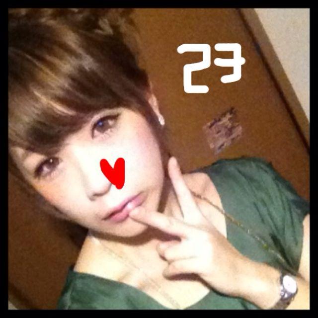 23さん