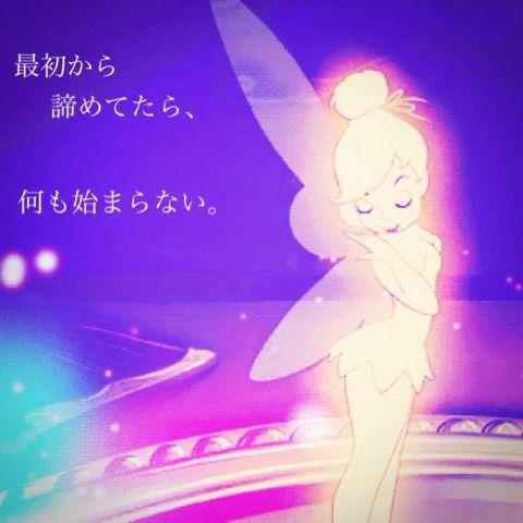 MakI✩