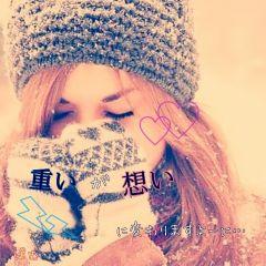 akmω・)♪