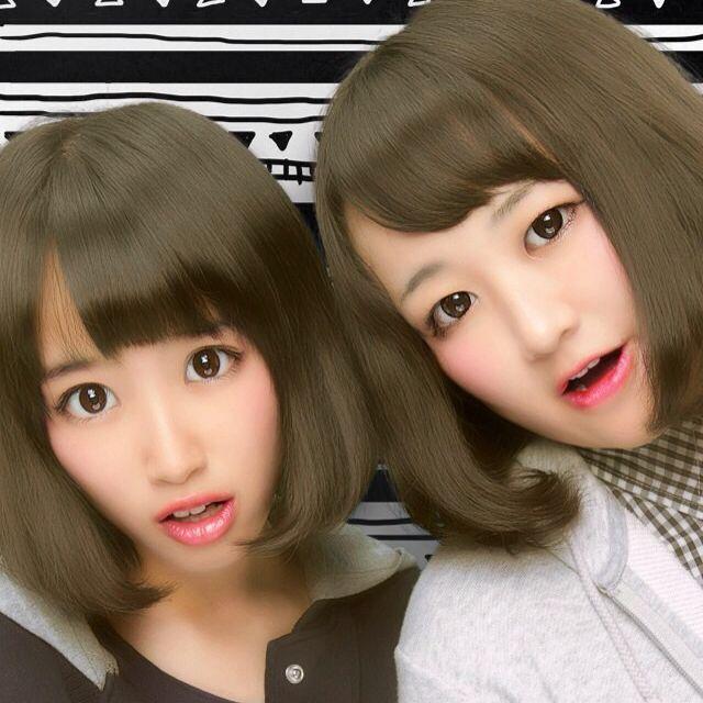 るな