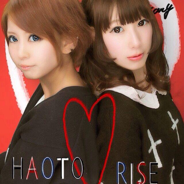 Rise