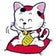 まねきねこと商社マンのブログ