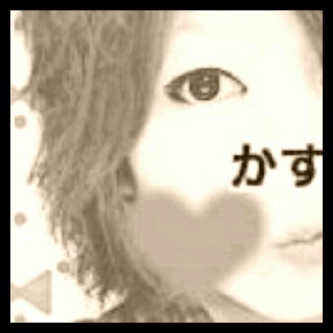 いをり。